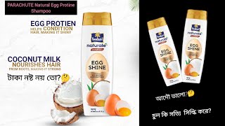 Parachute Natural Shampoo Egg Shine🥚🥥Honest Review🫧ShajboBanglayoutube video review shampoo [upl. by Nilre]