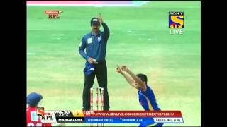 Shivil Kaushik Bowling Action [upl. by Anirt]