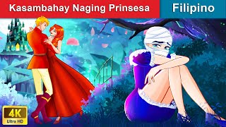 Kasambahay Naging Prinsesa 🤕 From A Maid To A Princess in Filipino 💞 WOAFilipinoFairyTales [upl. by Attekal]