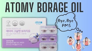 Atomy BORAGE OIL Reduce PMS [upl. by Hanser]