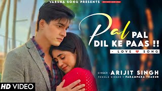 Sine Se Tere Sar Ko Laga Ke LYRICS Arijit Singh  Sad Song  Mohsin Khan Shivangi Joshi [upl. by Thurman]