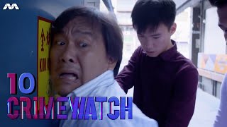 Crimewatch 2019 EP10 FINALE  Police Impersonation Scam [upl. by Seni]