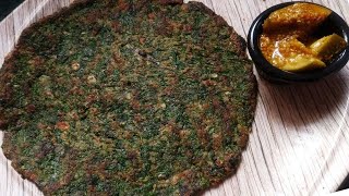 कोथिंबिरीचे धपाटे  Kothimbirichi Bhakri  Thalipeeth Recipe  kothimbir paratha  CookWithDeepali [upl. by Ilehs256]