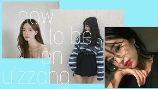 how to be an ulzzang🐰❤tips and advice [upl. by Lorrin]