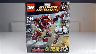 LEGO 76031 Marvel Super Heroes Hulkbuster Rettungsmission  Review deutsch [upl. by Neemsay]