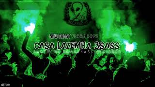 music raja casa lazemha 3sas [upl. by Thibault]