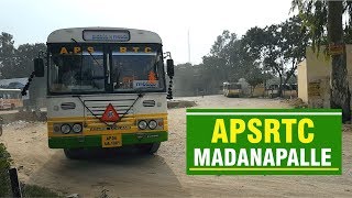 APSRTC Bus Station Madanapalle  Andhra Pradesh [upl. by Frasier]