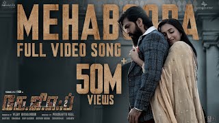 Mehabooba Video Song Tamil  KGF Chapter 2  RockingStar Yash  Prashanth Neel  Ravi Basrur [upl. by Langan]