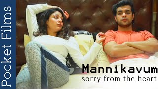 Mannikavum  sorry from the heart  Hindi Drama Short Film [upl. by Shreeves]