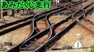 【複々線活用？】経堂駅での転線と分岐器【小田急】Railroad switch of Kyodo station [upl. by Marchelle]