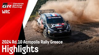 WRC 2024 Rd10 ACROPOLIS RALLY GREECE  アクロポリス・ラリー・ギリシャ ハイライト動画  TOYOTA GAZOO Racing [upl. by Joappa457]