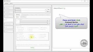 Samsung A10S A107F Reset FRP done by EFTPRO [upl. by Adihsaar373]