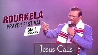 Rourkela Prayer Festival  Day 1 Highlights  Jesus Calls [upl. by Sauder36]