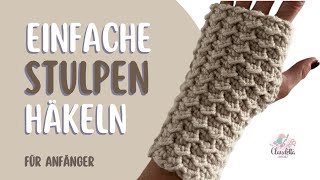 Einfache Handstulpen  Pulswärmer häkeln  Für Anfänger [upl. by Murial]