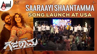 Saarayi Shanthamma Song Launch At USA  Mano Murthy  Kunal Ganjawala  Mangli  Ragini Dwivedi [upl. by Ynnhoj]