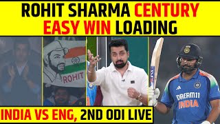 🔴INDIA VS ENGLAND 300 PLUS TARGET FOR INDIA KYA HOGA CHASE [upl. by Naashar]