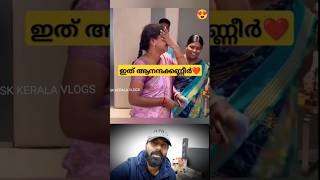 13 വർഷത്തെ കാത്തിരിപ്പ്🥺 [upl. by Peadar]