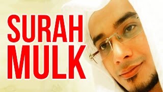 Surah Mulk ♥  Beautiful Heart Touching Quran Recitation  SAAD AL QURESHI [upl. by Wendeline]