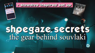 Slowdives Souvlaki Secrets  The Guitar Gear that Shaped a Shoegaze Classic [upl. by Murdock]