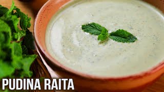 Pudina Raita  MOTHERS RECIPE  How To Make Raita For Biryani  Mint Raita  Best Raita Recipe [upl. by Akenn909]