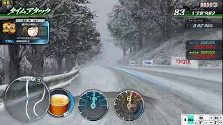 Teknoparrot Emu Initial D8 Akina Snow DH 302quot981 GDBA 60Fps [upl. by Hisbe]