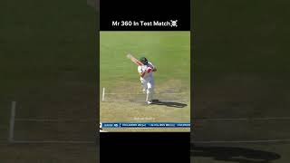 ab de villiers Batting in Test Match abdevilliers mr360 southafricavsaustralia testseries [upl. by Fesoy843]