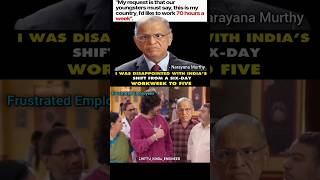 Infosys Narayana Murthy nee corporate Company Develope kosam Employees vala Life Sacrifice cheyala [upl. by Rehpotsirhcnhoj25]