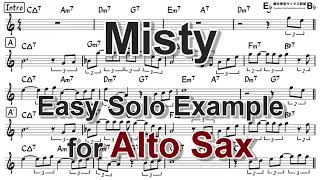 Misty  Easy Solo Example for Alto Sax [upl. by Bevis329]