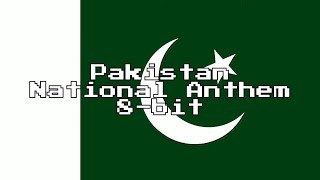 Pakistan National Anthem 8Bit Version amp Lyrics [upl. by Ute]