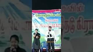 Ashrayavu neene yesaiah kannada christian song [upl. by Yesdnik]