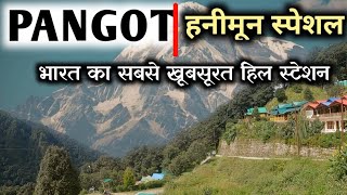 PANGOT A Beautiful Honeymoon Hill Station  Nainital Tour  EP 2 MS Vlogger [upl. by Nawak680]