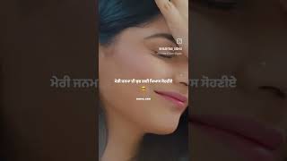 chann diggeya 🌜🌜sabi bhinder song whatsapp status lyrics trending viralvideo youtube [upl. by Andryc]