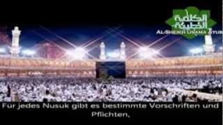 Der erste Film über die Pilgerfahrt im Islam Hadsch in deutscher Sprache Vollversion [upl. by Roze822]