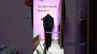 Fast Hair Growth Remedy👈☝️😮hair growthhairlength rapunzel hairstyle shorts [upl. by Hedelman604]