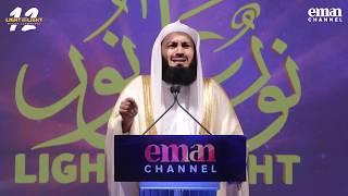 How To Make Your Spouse Happy Part 1  Mufti Menk [upl. by Tada]