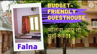 Best BudgetFriendly Guesthouse In Falna Rajasthan  Chandra Bholeshwar Mahadev Mandir Dharmshala [upl. by Sylvia]