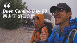 「朝聖之路」Day 28 與菲律賓大哥連續巧遇（CC字幕） [upl. by Sucramej]