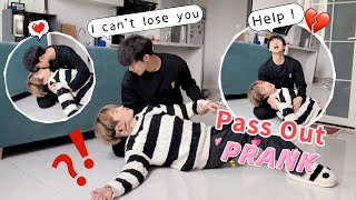 Starting An Argument Then Passing Out Prank On My Boyfriend🚑💔 Cute Gay Couple PRANK🥰 [upl. by Notle]