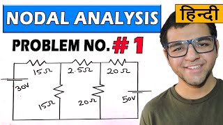 Nodal Analysis problems in Hindi  Problem 1 [upl. by Aro90]