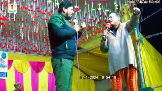 video  फोकटिया महजान  2024  Fokatiya Mahajan  Kameshwar Yadav Comedy 2024 [upl. by Puklich134]