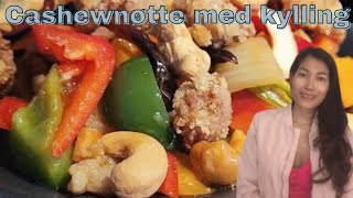 Wok Kylling med cashewnøtte thaimat [upl. by Chi]