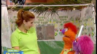 Shalom Sesame Sneak Peek Monsters in the Sukkah [upl. by Yrrad51]