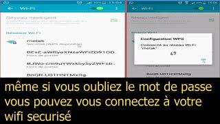 comment ce connecter au wifi sécurisé sans utiliser le mot de passe [upl. by Oriole]