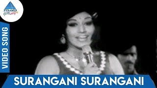 Avar Enakke Sontham Tamil Movie  Surangani Surangani Video Song  Jaishankar  Srividya  Ilayaraja [upl. by Harriot]