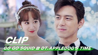 Clip The Wedding Of Han Shangyan amp Tong  Go Go Squid 2 DtAppledogs Time EP38  我的时代，你的时代  iQiyi [upl. by Ayahc]