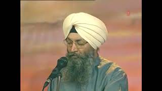 Taati vao na lagaee by Bhai Harjinder Singh [upl. by Lotson876]