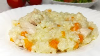 Pilaf cu carne de pui➡️Arroz con carne de pollo➡️Delicioso [upl. by Gaultiero564]