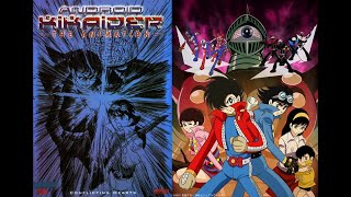 Kikaider 2002  OVA 0204 [upl. by Nelra79]