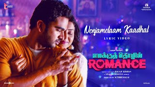 Nenjamelaam Kaadhal Emakku Thozhil Romance Ashok SelvanAvantika Nivas K Prasanna Balaji Kesavan [upl. by Leirbaj]