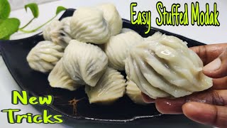 Easy Modak With New Tricks And Tips  Indian Tradition Sweets  Modak Recipe [upl. by Jocelyn628]